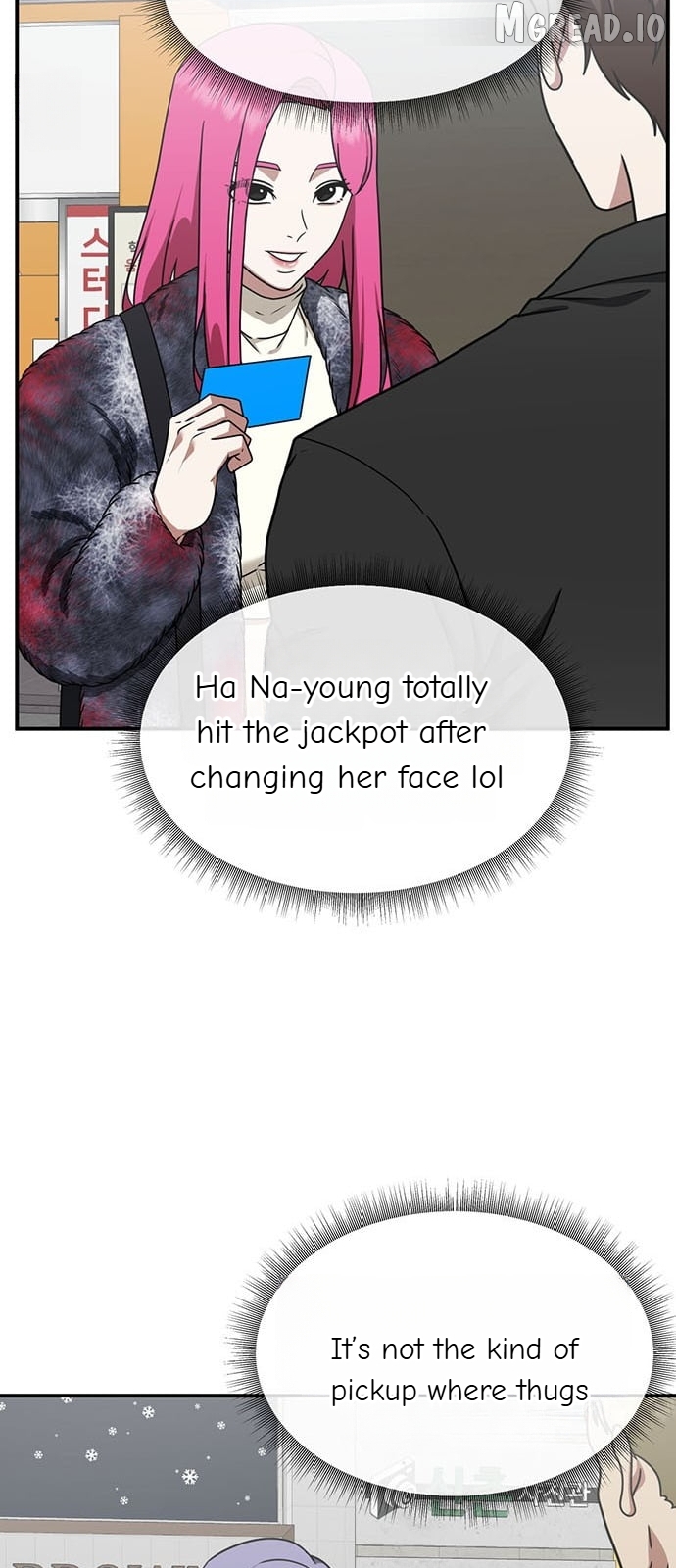 Change Me Chapter 132  - page 6